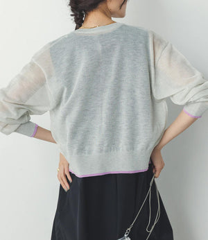 バイカラーシアーニットカーディガン