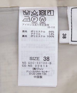 チェックスカート