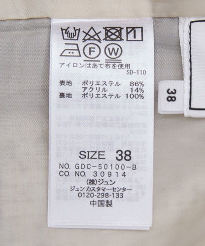 チェックスカート