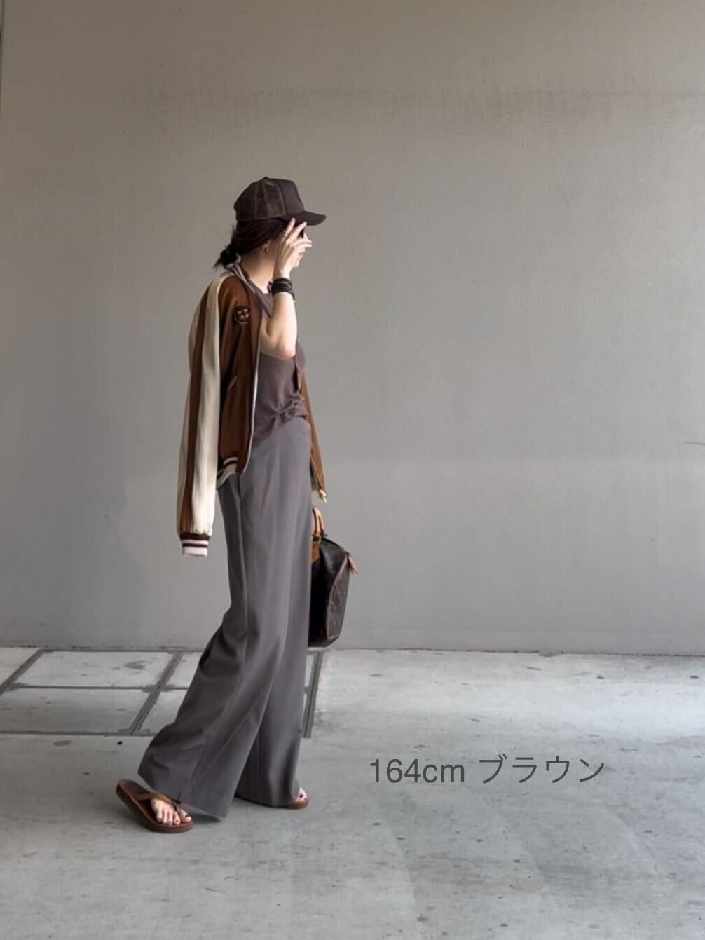 Rap loose Slacks
