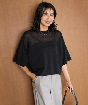 カップ付き キャミソール