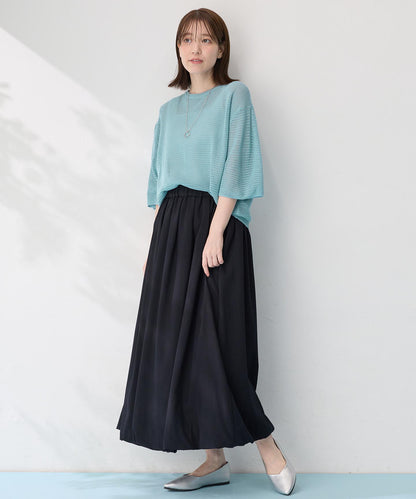 バルーンスカート