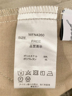 あったかローライズスティックパンツ