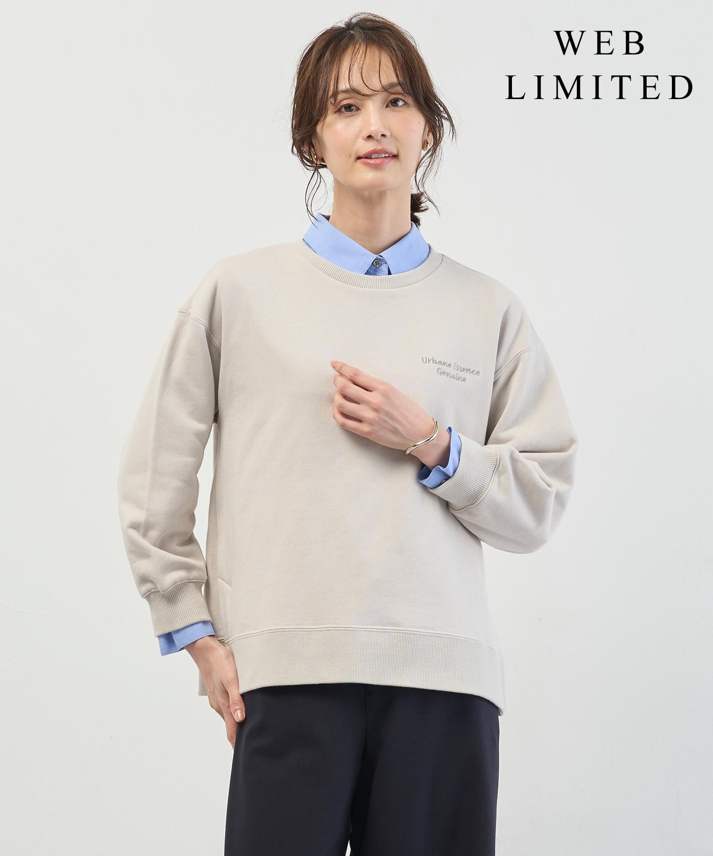 ロゴ裏毛 スウェット