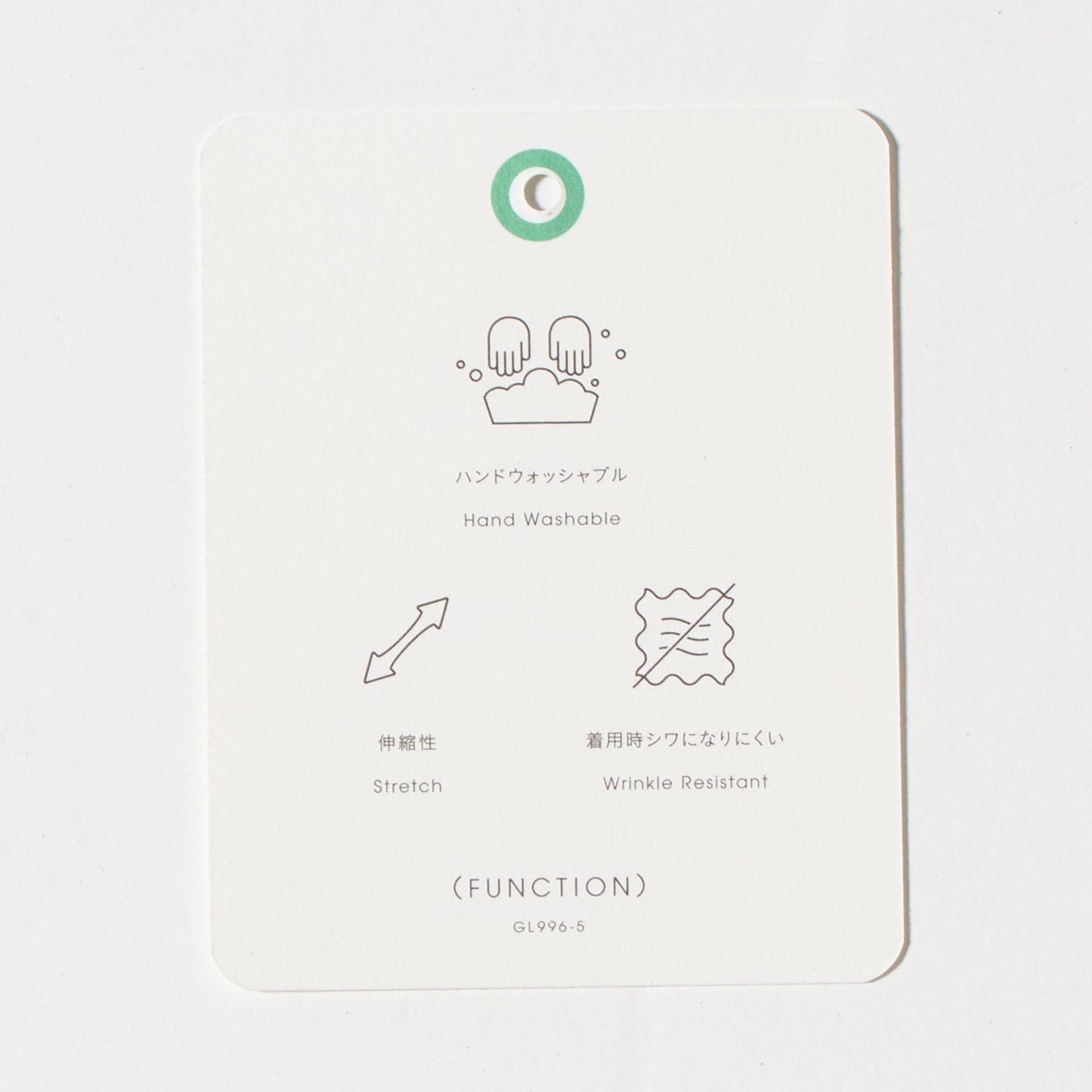 ［size SHORT/TALLあり］カチリラ ストレート パンツ ウォッシャブル ストレッチ