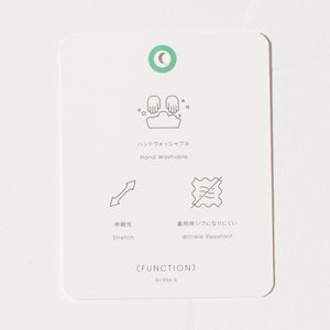 ［size SHORT/TALLあり］カチリラ ストレート パンツ ウォッシャブル ストレッチ