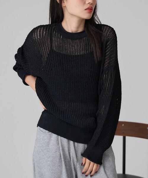 メッシュニットプルオーバー