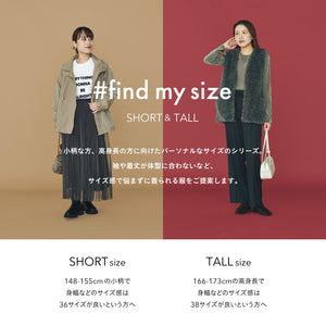 ［size SHORTあり］Greed グリード ダブル ジャケット -ウォッシャブル-