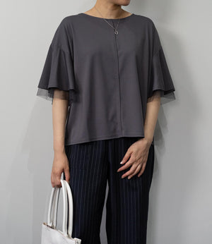 【接触冷感】スムースポンチフレアカットソー