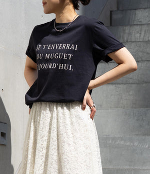 レタリングスリムTシャツ