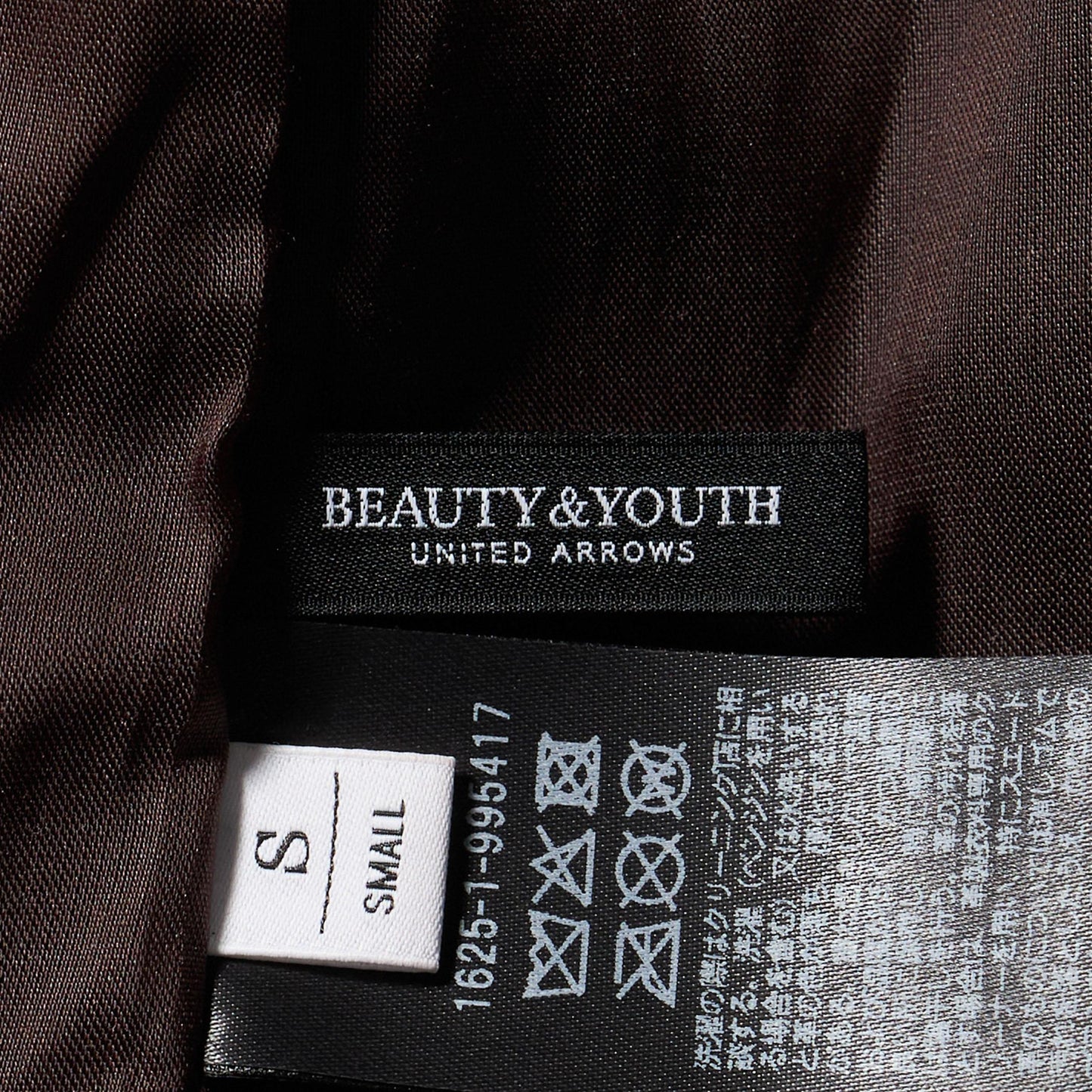 シープレザー フロントジップ ジャケット