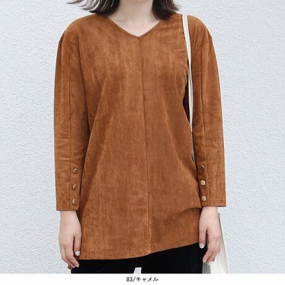 ｽｴｰﾄﾞ調ﾁｭﾆｯｸ