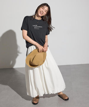 バルーンスカート