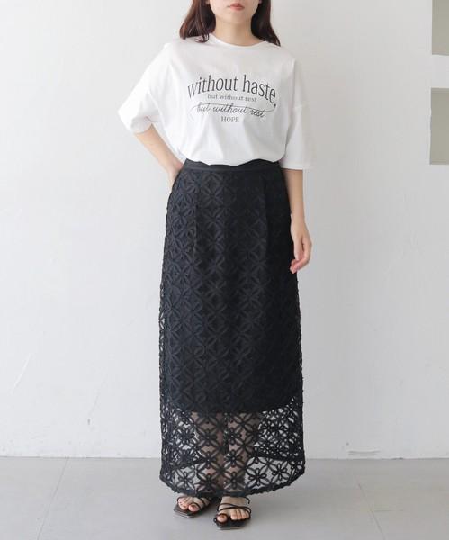 【接触冷感】エレガンスロゴTシャツ
