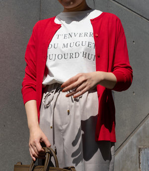 【UV加工・接触冷感】クルーネックカーディガン