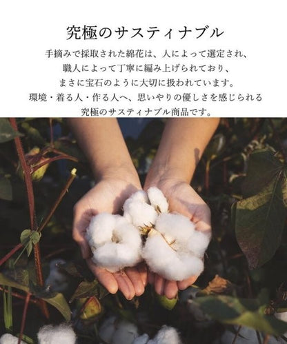 スヴィン４０１セッケツハイネックババシャツ