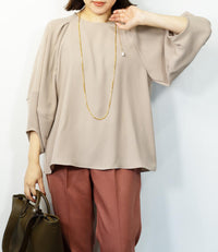 ベージュ系・グレージュ