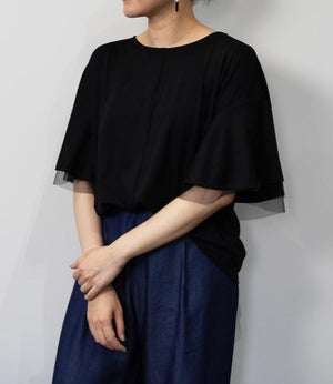 【接触冷感】スムースポンチフレアカットソー