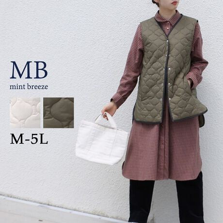 キルティングロングベスト