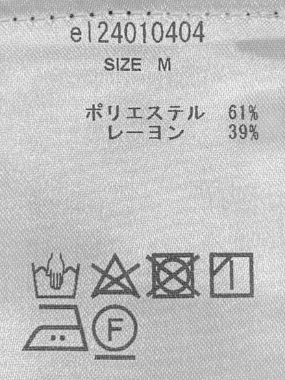 カーディガン