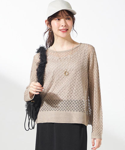 メッシュニット セット