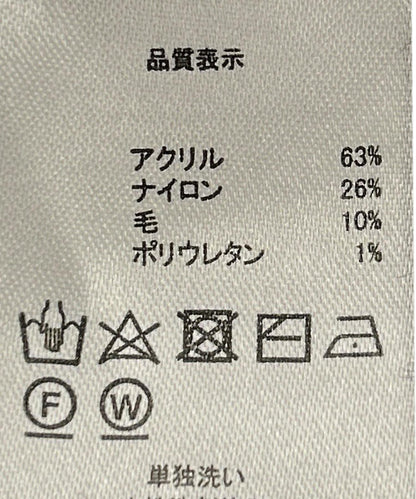 ケーブルニット