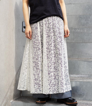 ドラマティックフロッキーギャザースカート