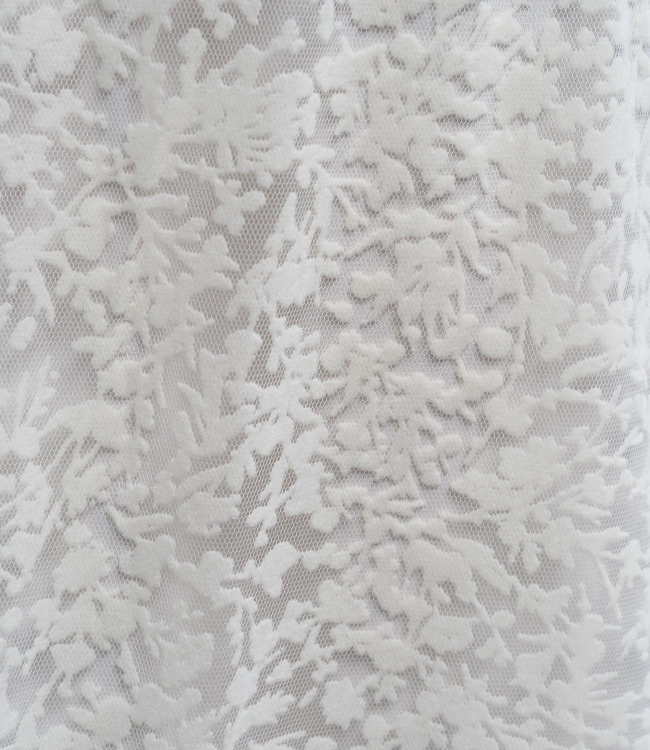 ドラマティックフロッキーギャザースカート