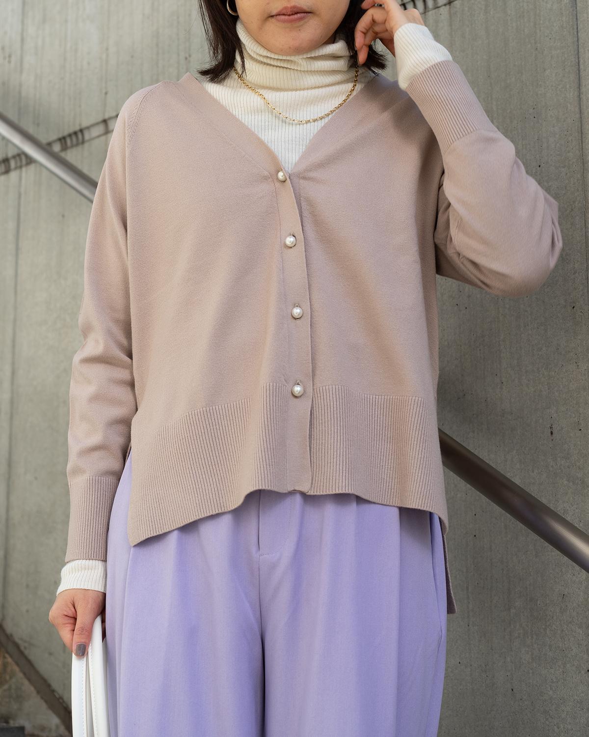 パールボタンVネックカーディガン