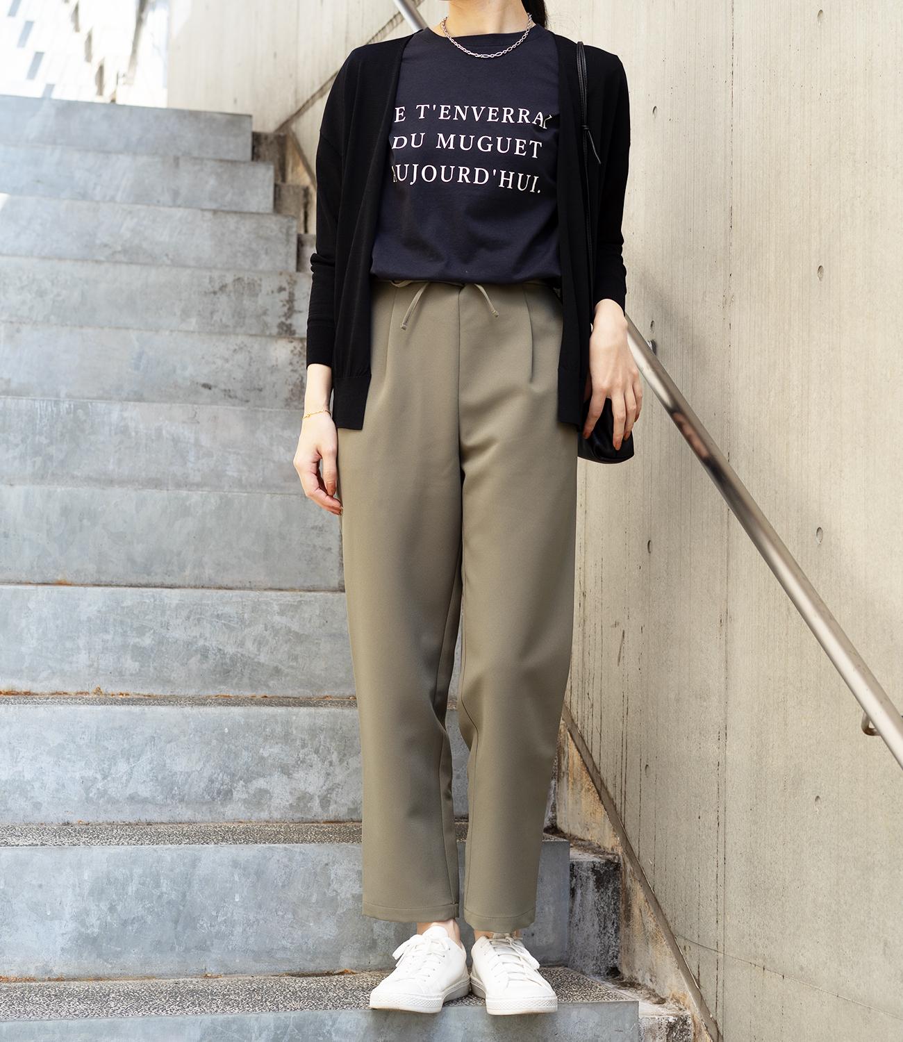 美シルエットテーパードパンツ