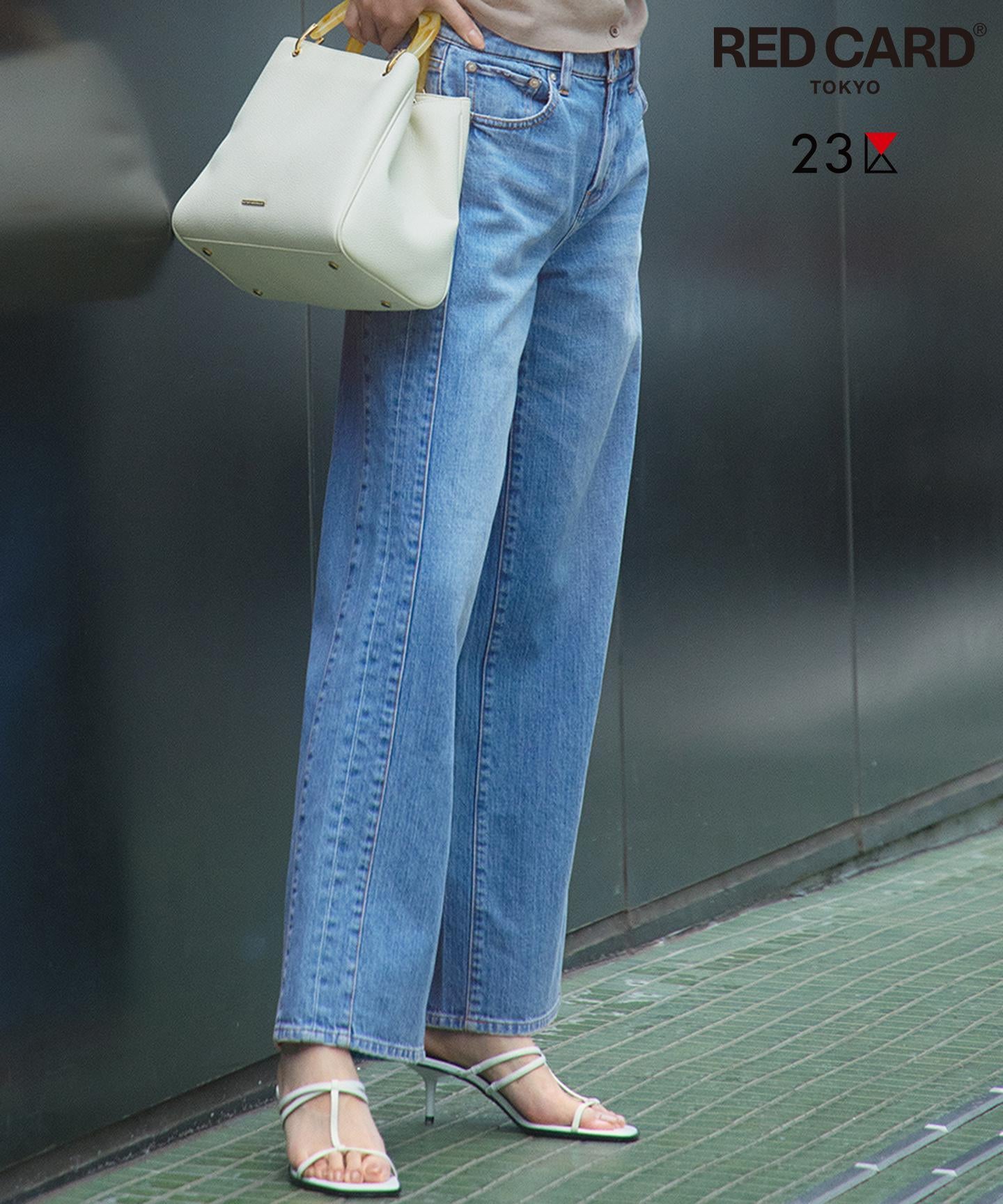 デニム ライン ワイドパンツ