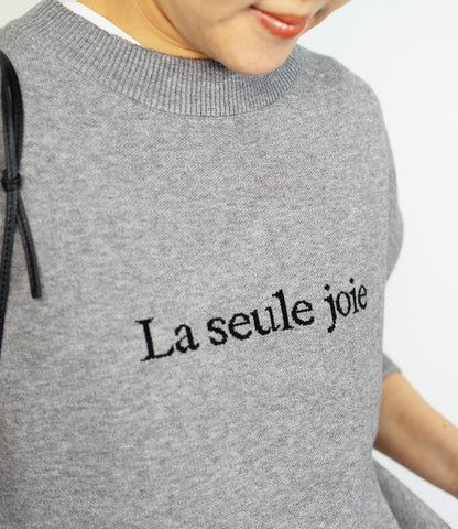 ジャガードロゴニット