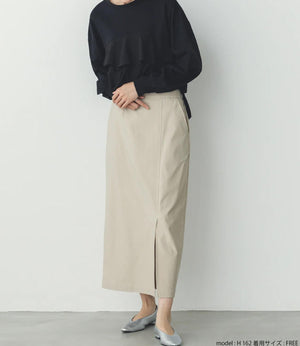 ストレッチタイトスカート