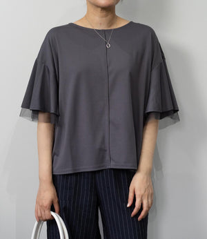 【接触冷感】スムースポンチフレアカットソー