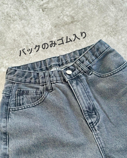 シークレットコンフォートデニム