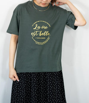 クールタッチLa vie est belleTシャツ