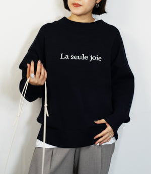 【モードカジュアル】スタイリストNanae監修！この秋冬おすすめ2点セット