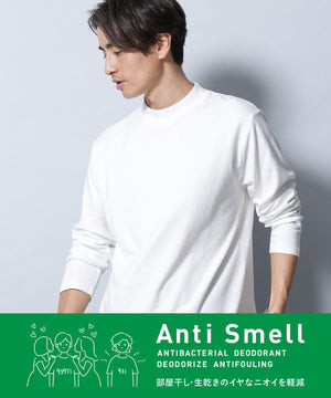 《イヤな臭いを軽減》Anti Smell モックネックロングスリーブＴシャツ
