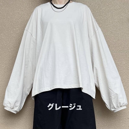 ボリューム袖ロングカットソー