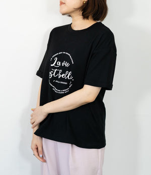 クールタッチLa vie est belleTシャツ