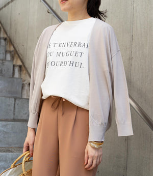 【UV加工】着流しミドルカーディガン