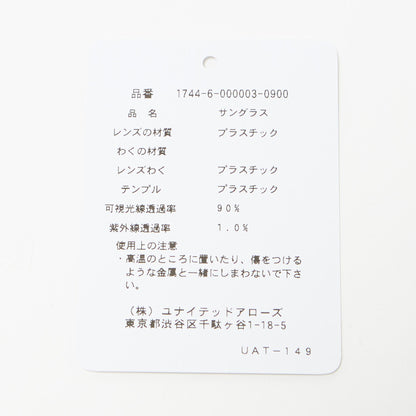 THICK ウェリントン クリア サングラス