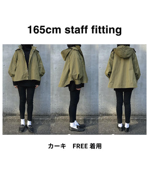 3WAYフレアーマウンテンパーカー