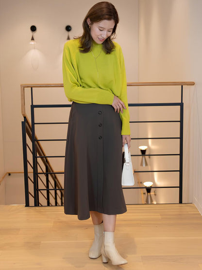 フレアボタンスカート