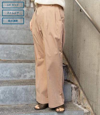 ベルト付きハイウエストストレートパンツ