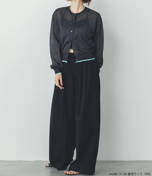 バイカラーシアーニットカーディガン