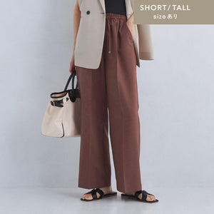 【結論シリーズ】ニーハイフレアパンツ［size SHORT/TALLあり］