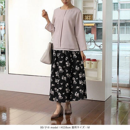 花柄ロングスカート