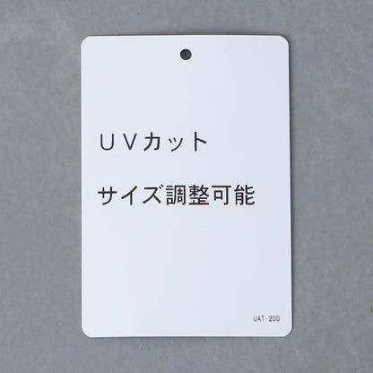 コットン バックリボン キャップ UV