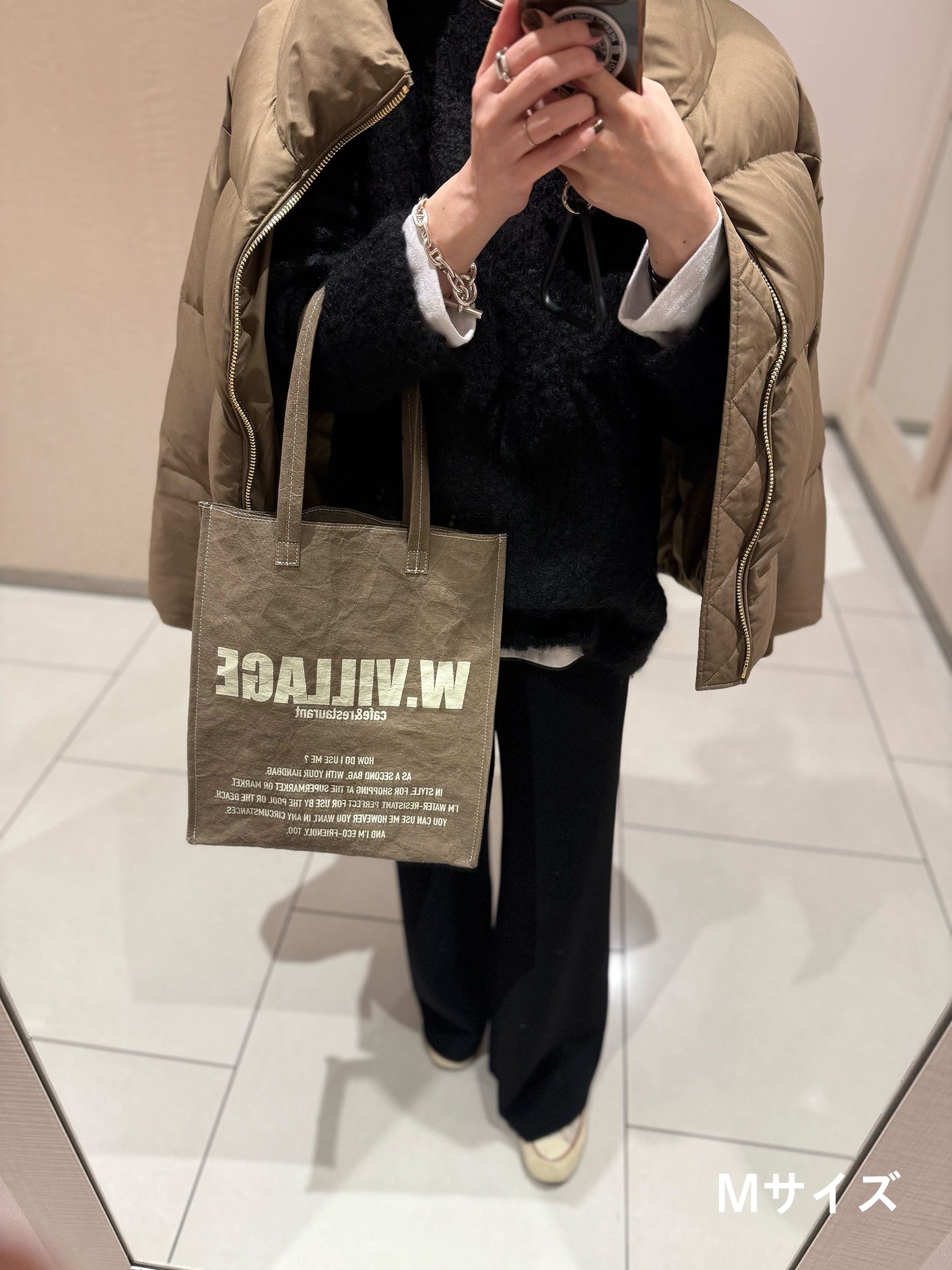 W.VILLAGE paper bag (M)